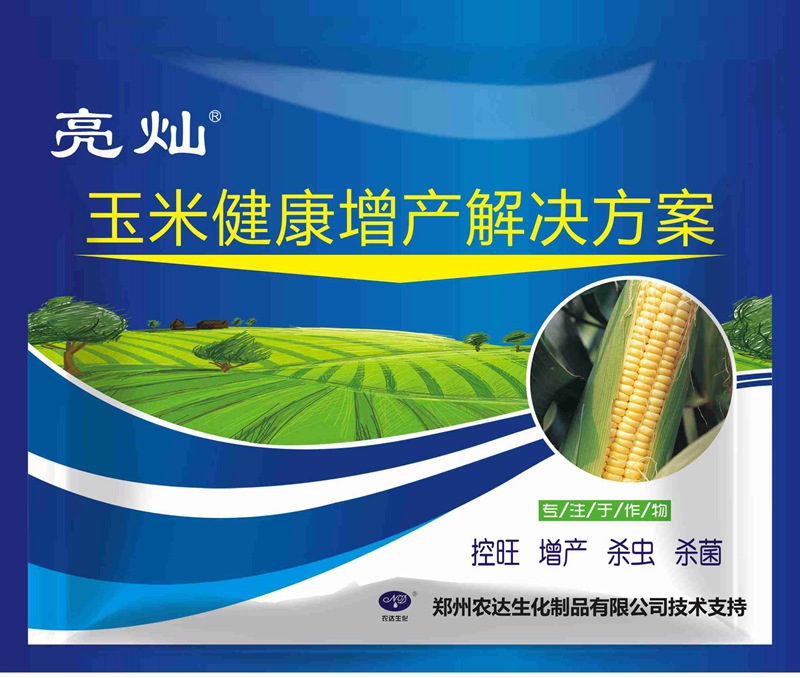 淺談農資“套餐”(圖1)