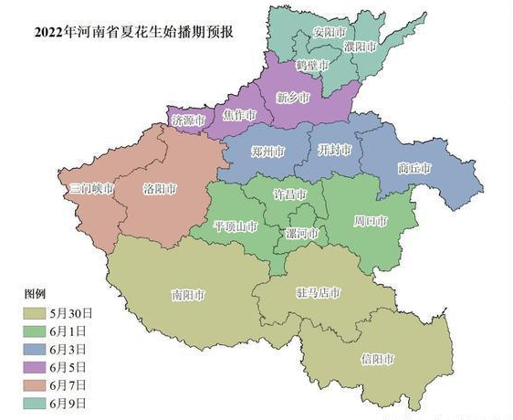 備戰三夏，氣象先行(圖4)